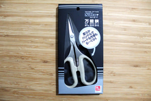 Silky RUS-165 Multi-Purpose Scissors