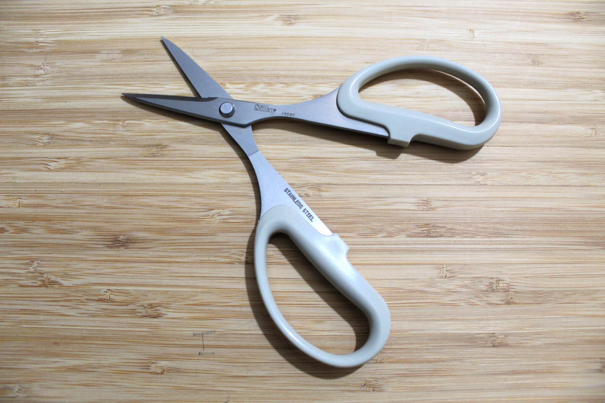 Silky RUS-165 Multi-Purpose Scissors - Hasu-Seizo, LLC