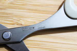 Silky RUS-165 Multi-Purpose Scissors