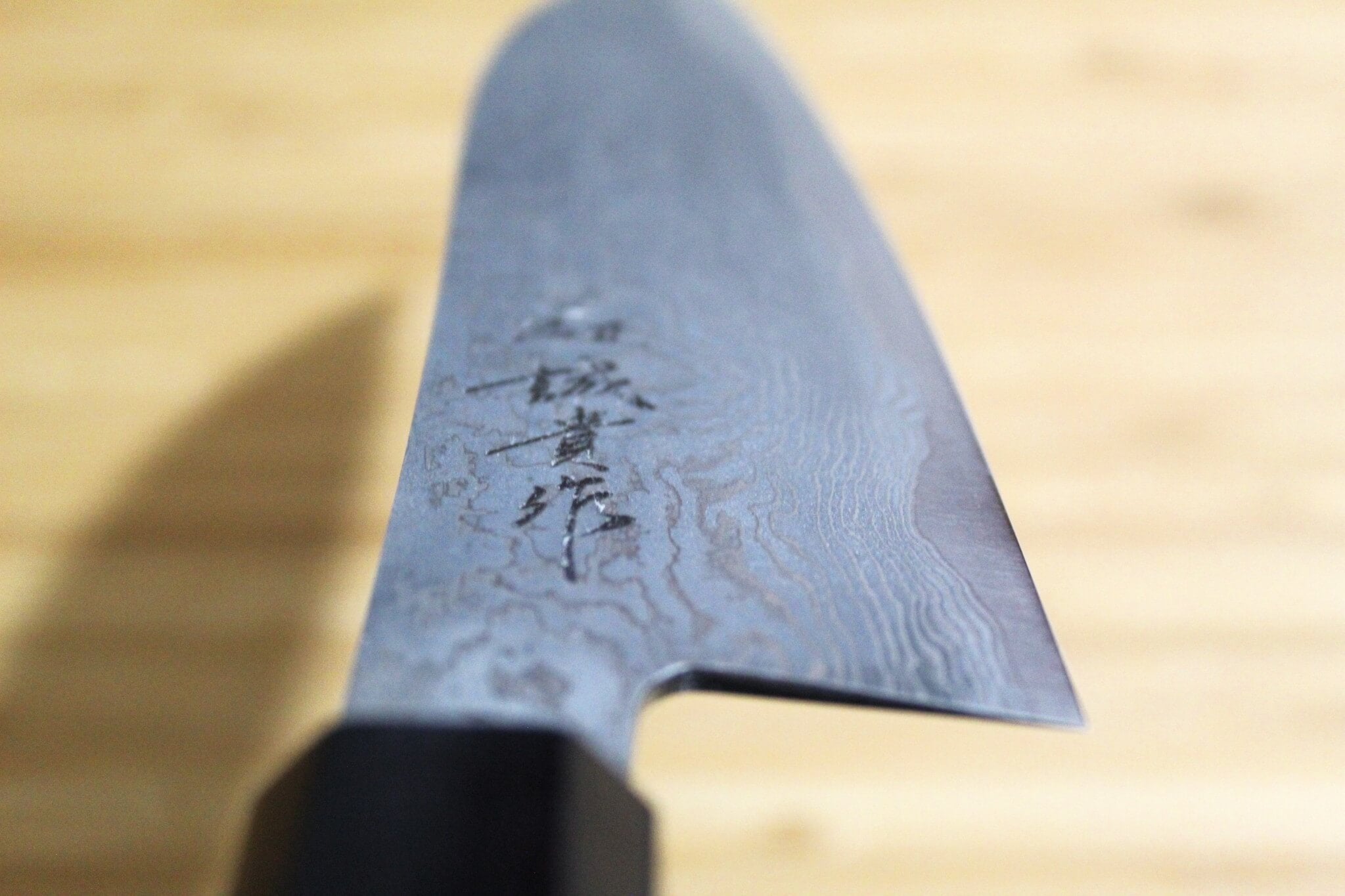 Shigeki Tanaka Damascus SG2 Steel Santoku with Walnut Handle 165