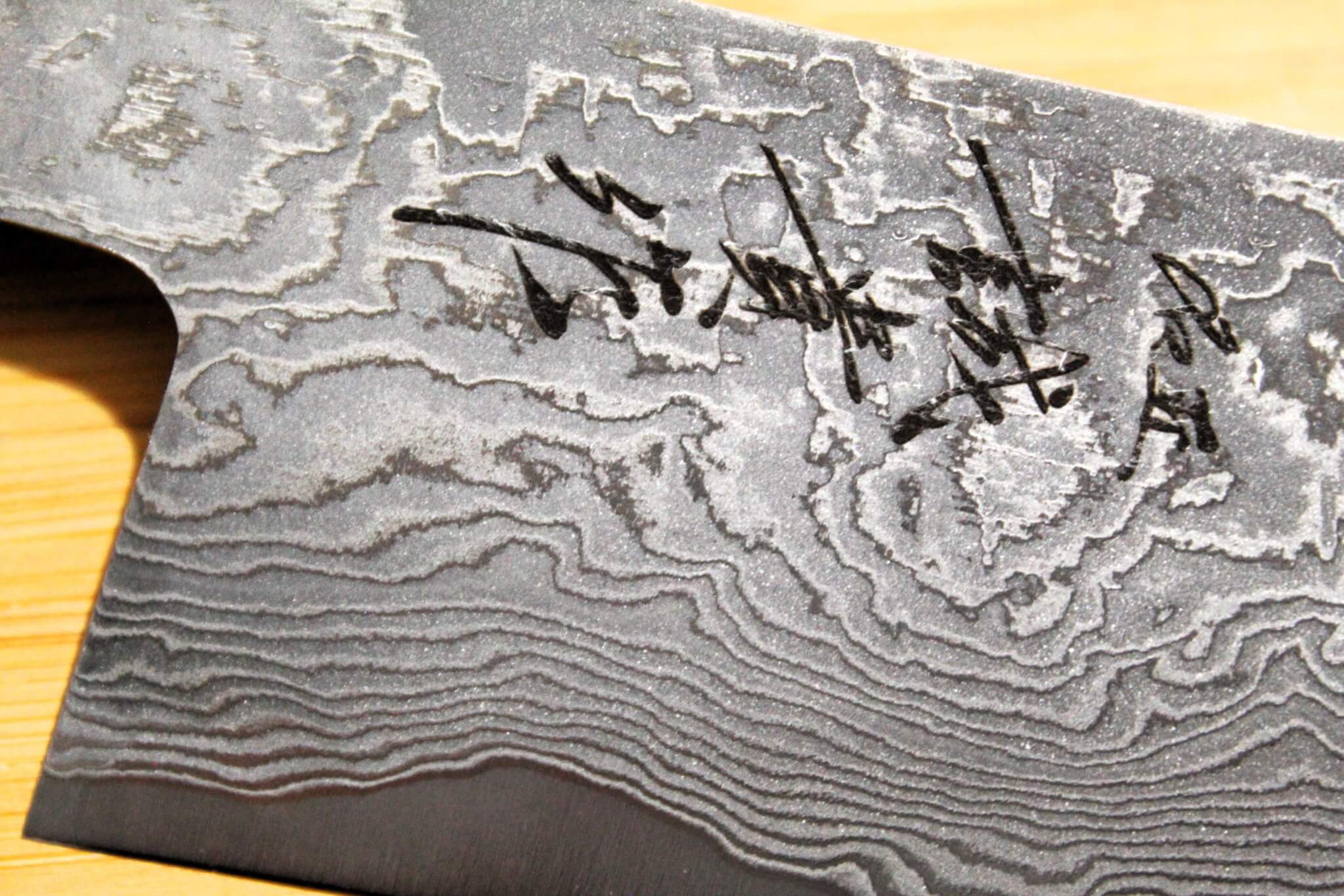 Shigeki Tanaka Damascus SG2 Steel Santoku with Walnut Handle 165