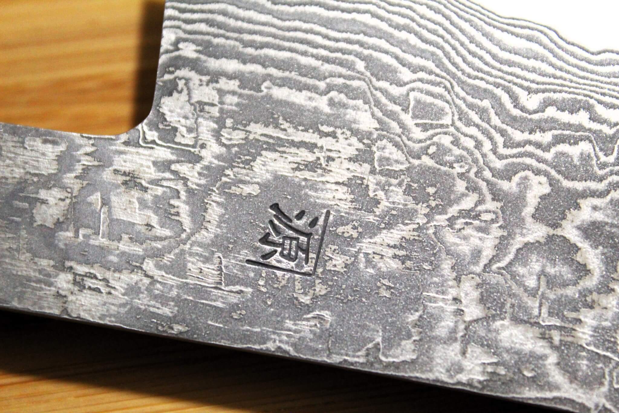 Shigeki Tanaka Damascus SG2 Steel Santoku with Walnut Handle 165
