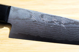 Shigeki Tanaka Damascus VG10 Petty with Black Handle  150mm / 5.9"