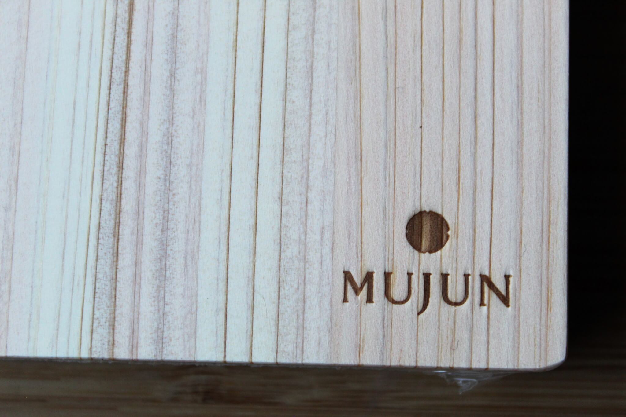 Mujun UKEMI Hinoki Cutting Board – Japanese Cypress Craftsmanship