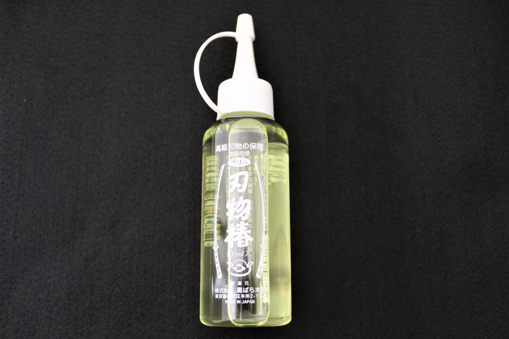 Camellia Oil for Knife Maintenance Oil - Hasu-Seizo, LLC
