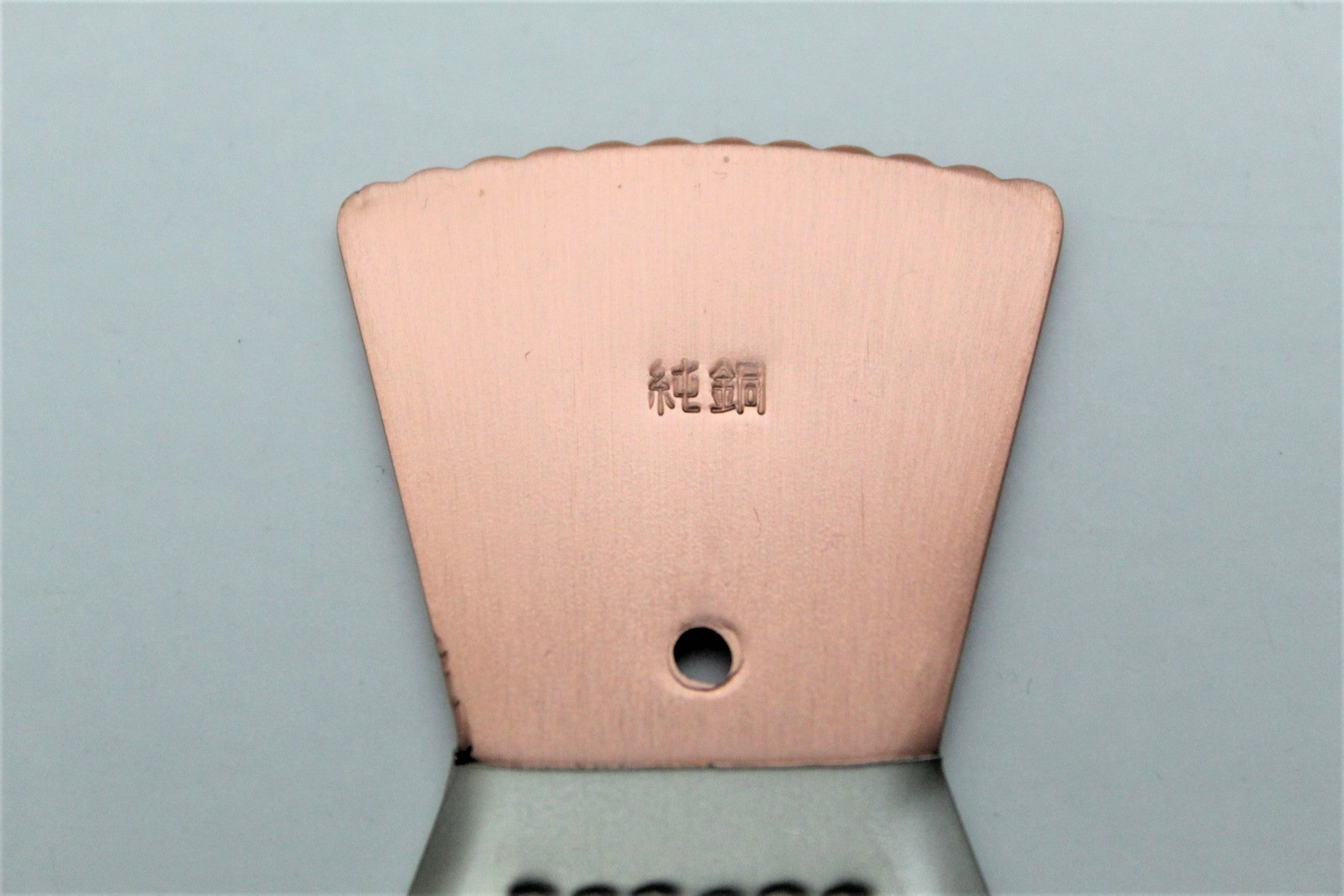 Copper Japanese Grater / Oroshigane Medium-Hasu-Seizo