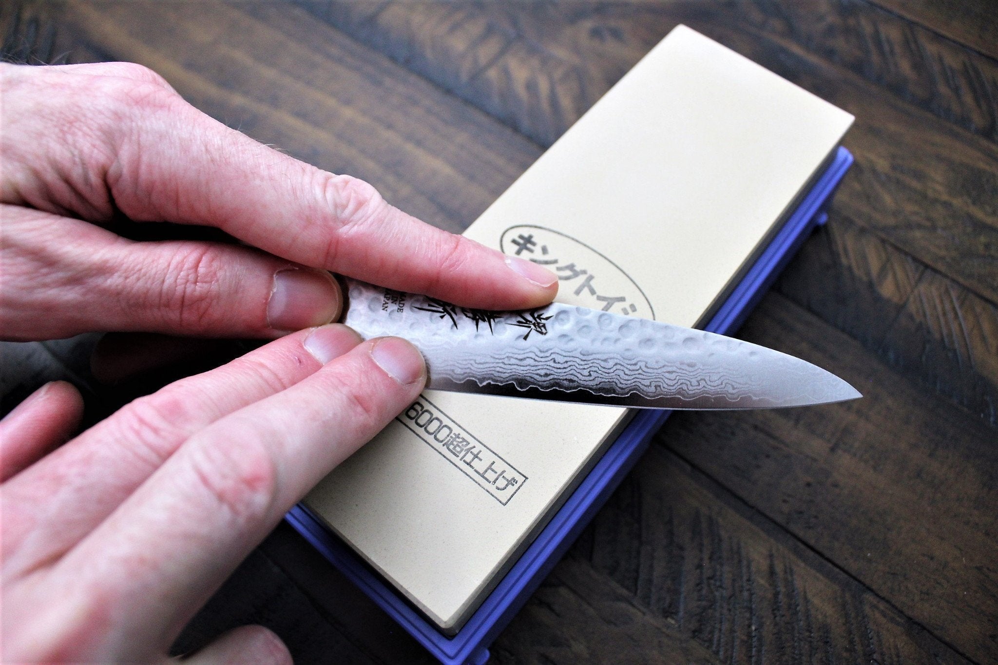 Accessories - Japanese Whetstone (Toishi) With Base - Grit 6000 (Finishing Whetstone)