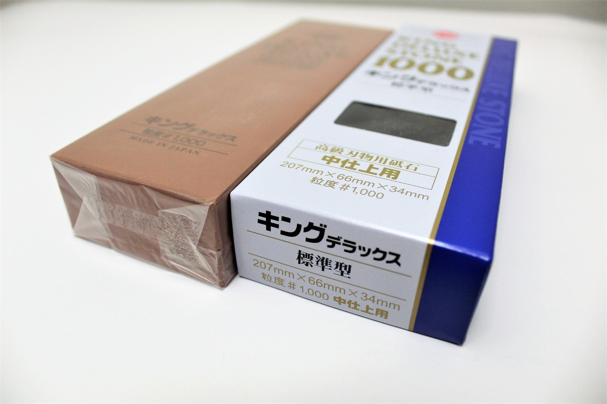 Accessories - King #1000 Deluxe Japanese Sharpening Stone