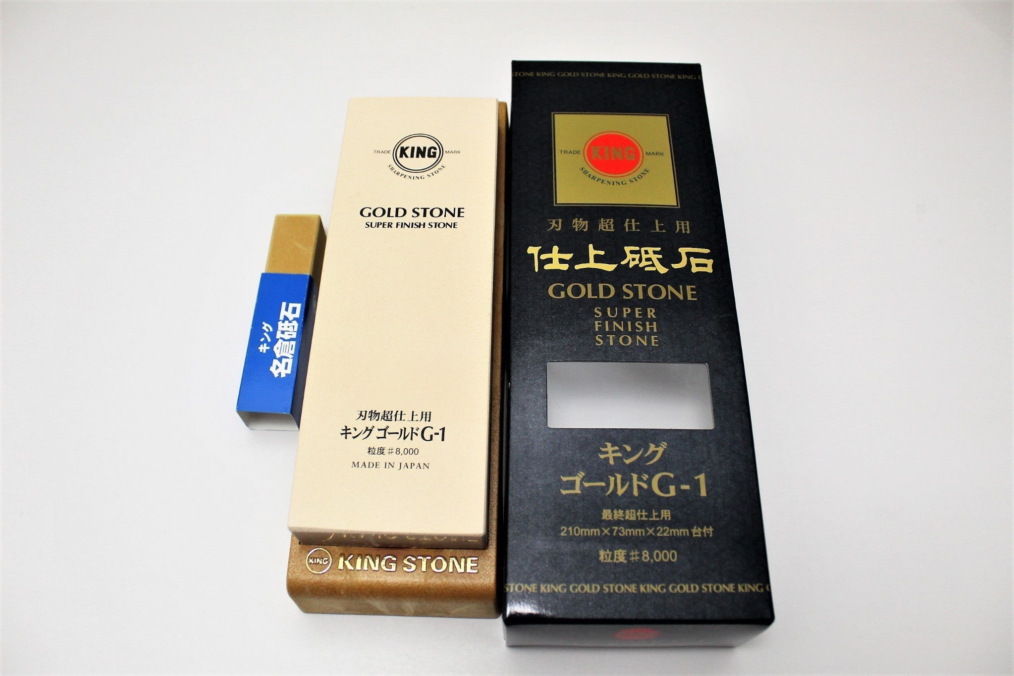 Accessories - King #8000 Super Finish Gold Japanese Sharpening Stone With Base