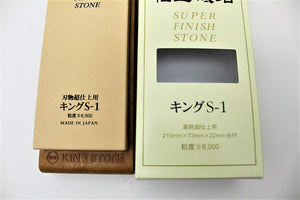 Accessories - King Super Finish Japanese Sharpening Stone With Base- Grit #6000 - S-1