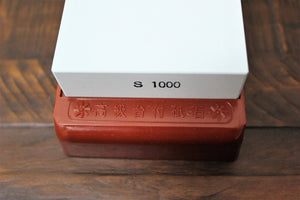 Accessories - Naniwa Japanese Sharpening Stone With Base - Grit #1000
