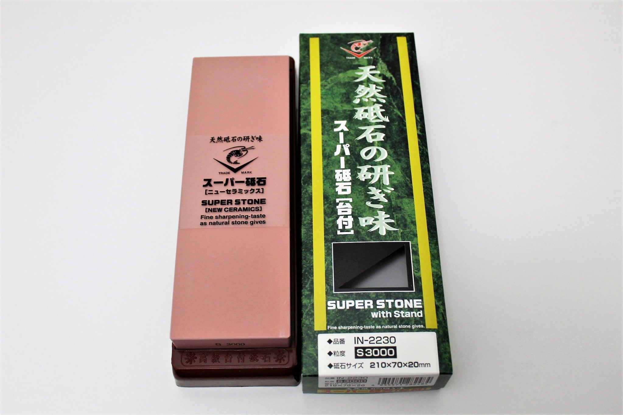 Naniwa Japanese Toishi Sharpening Stone with Base - Grit #3000