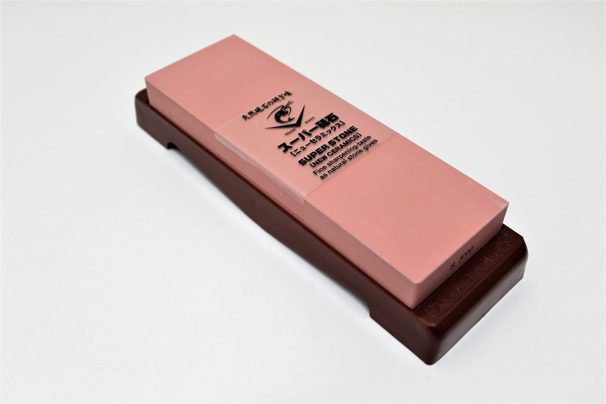 Accessories - Naniwa Japanese Sharpening Stone With Base - Grit #3000