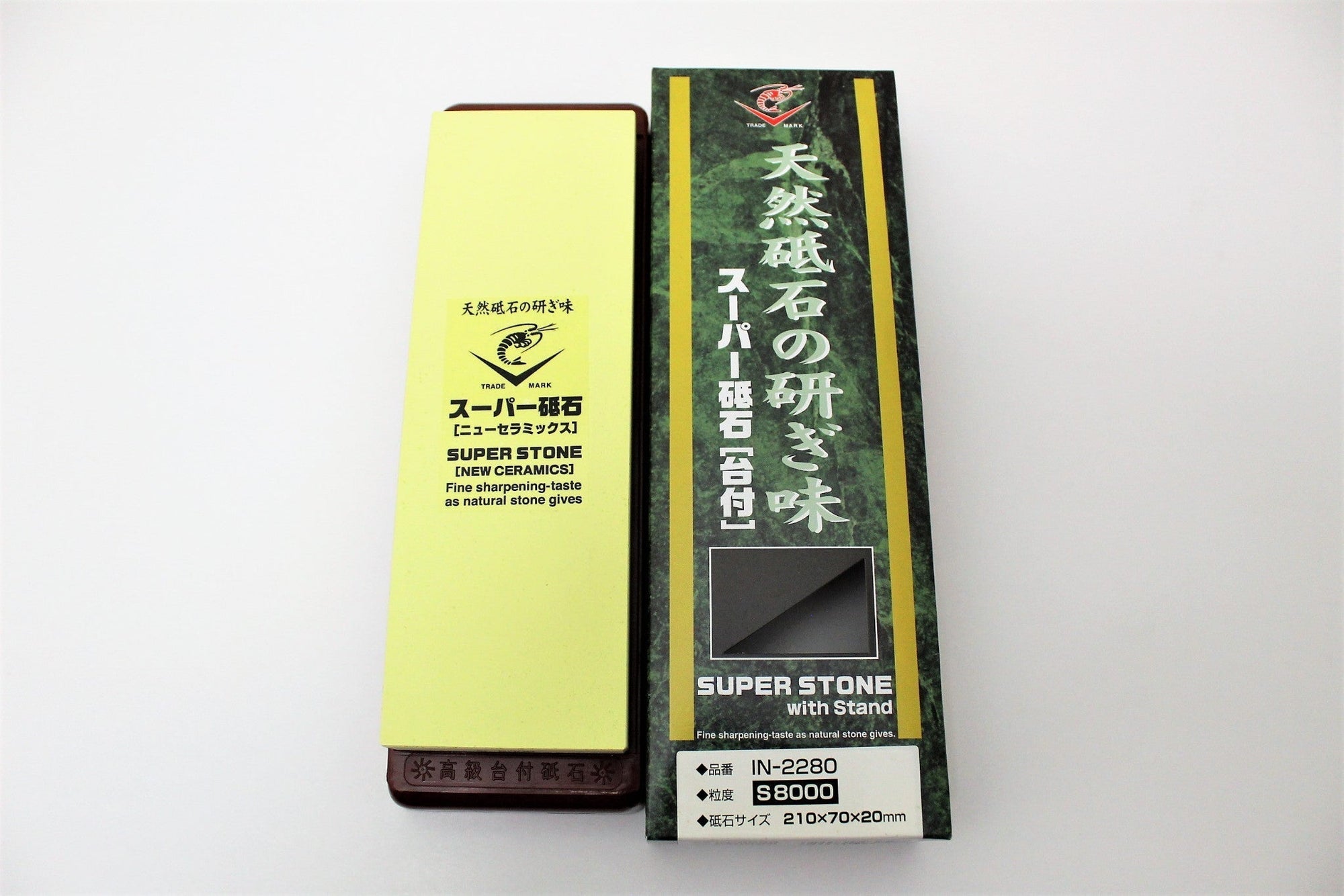 Accessories - Naniwa Japanese Sharpening Stone With Base - Grit #8000
