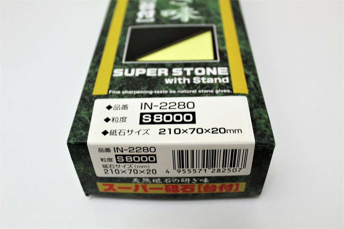 Naniwa Japanese Toishi Sharpening Stone with Base - Grit #8000 - Hasu ...