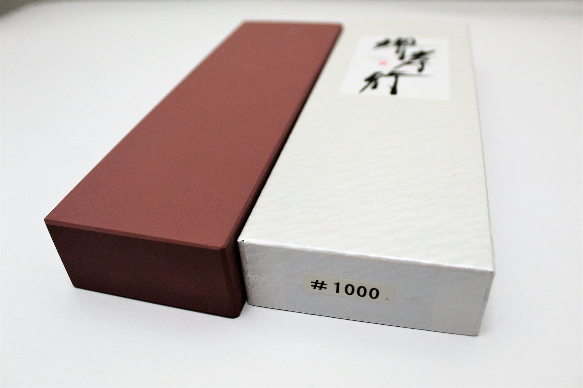 Yoshihiro Professional Grade Toishi Japanese Whetstone Knife Sharpener  Water Stones (#1000 girt)