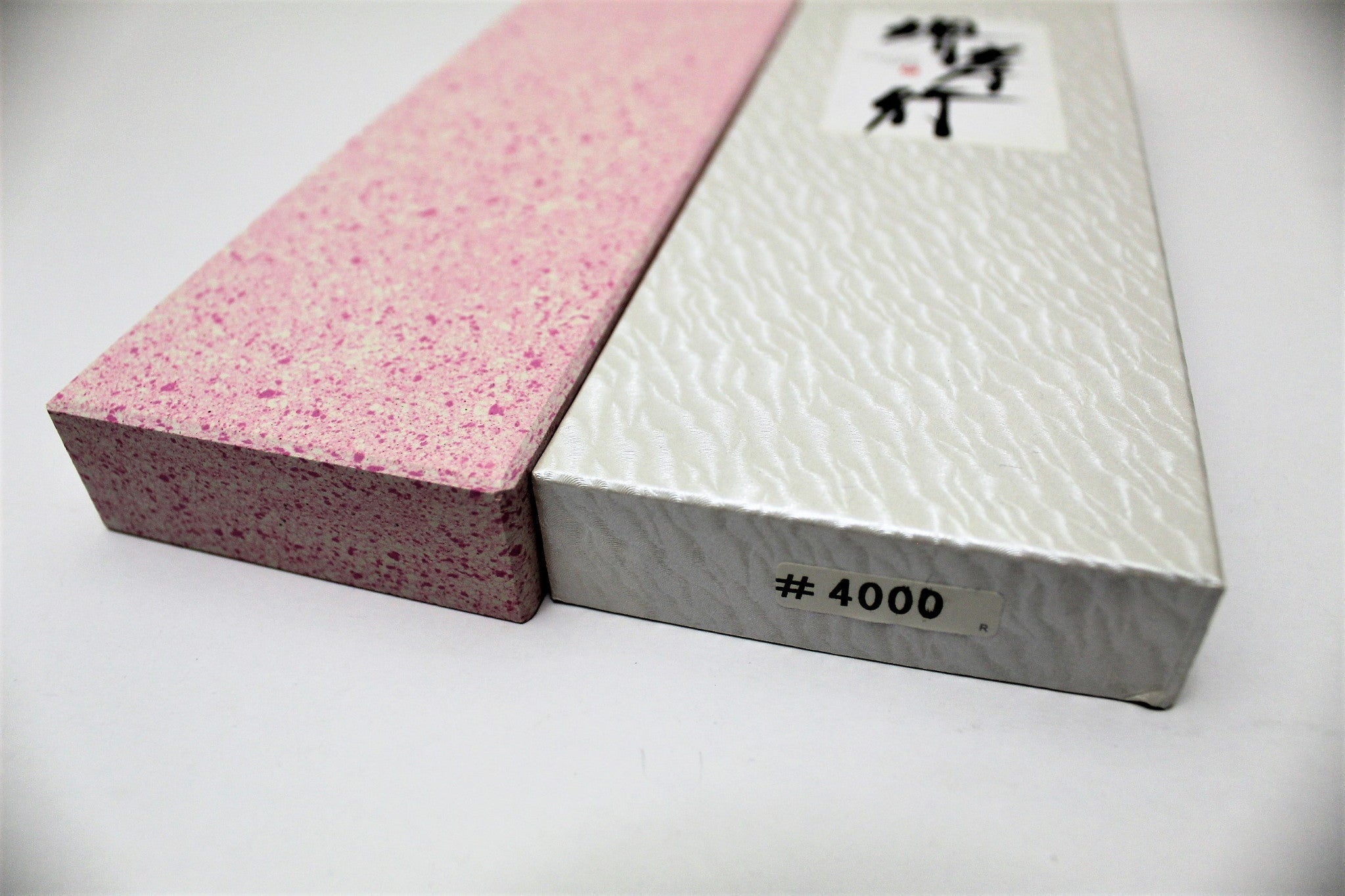 Sakai Takayuki Japanese Toishi Sharpening Stone- Grit #4000 - Hasu