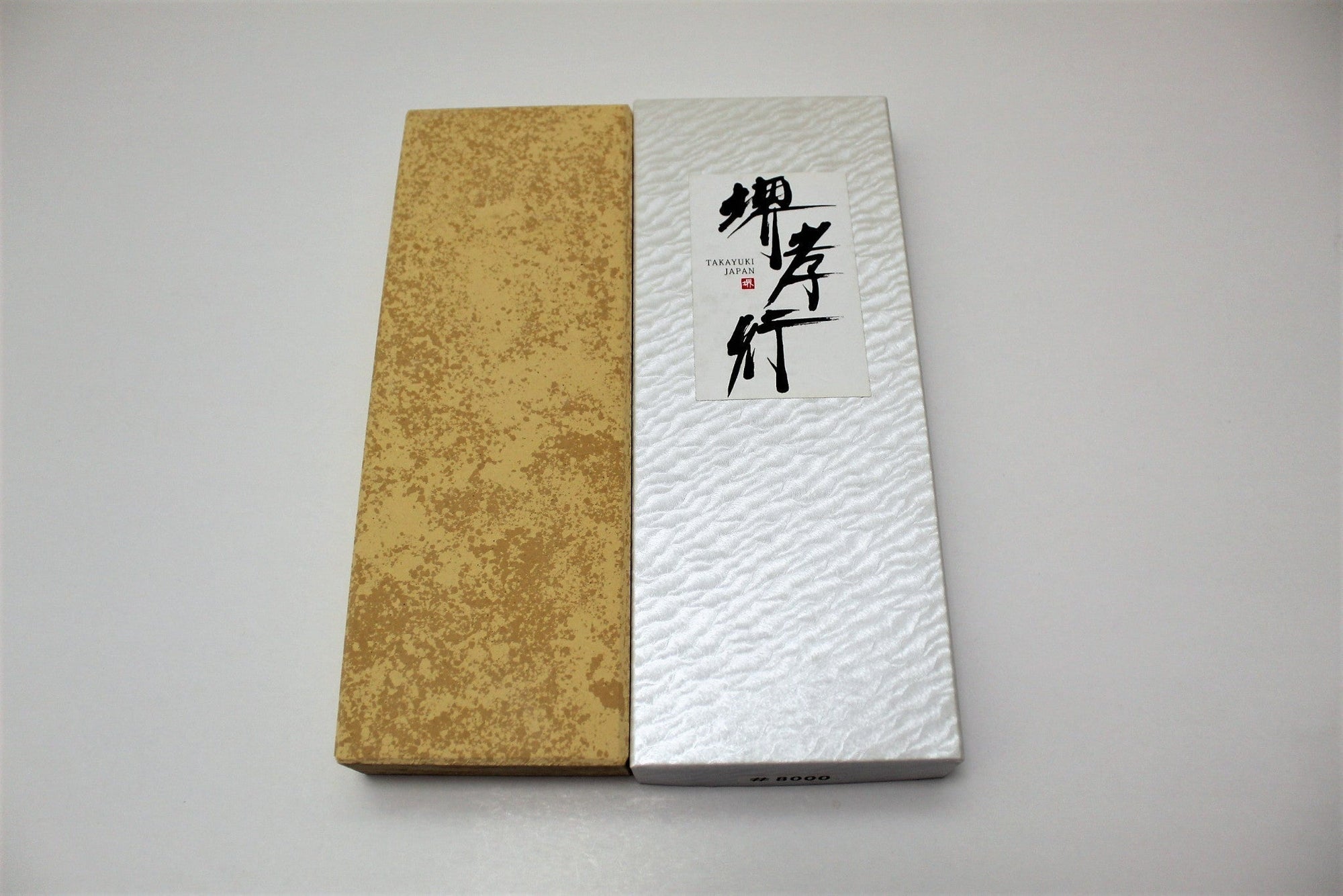 Accessories - Sakai Takayuki Japanese Sharpening Stone - Grit #8000