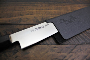 Accessories - Sakai Takayuki Knife Protector