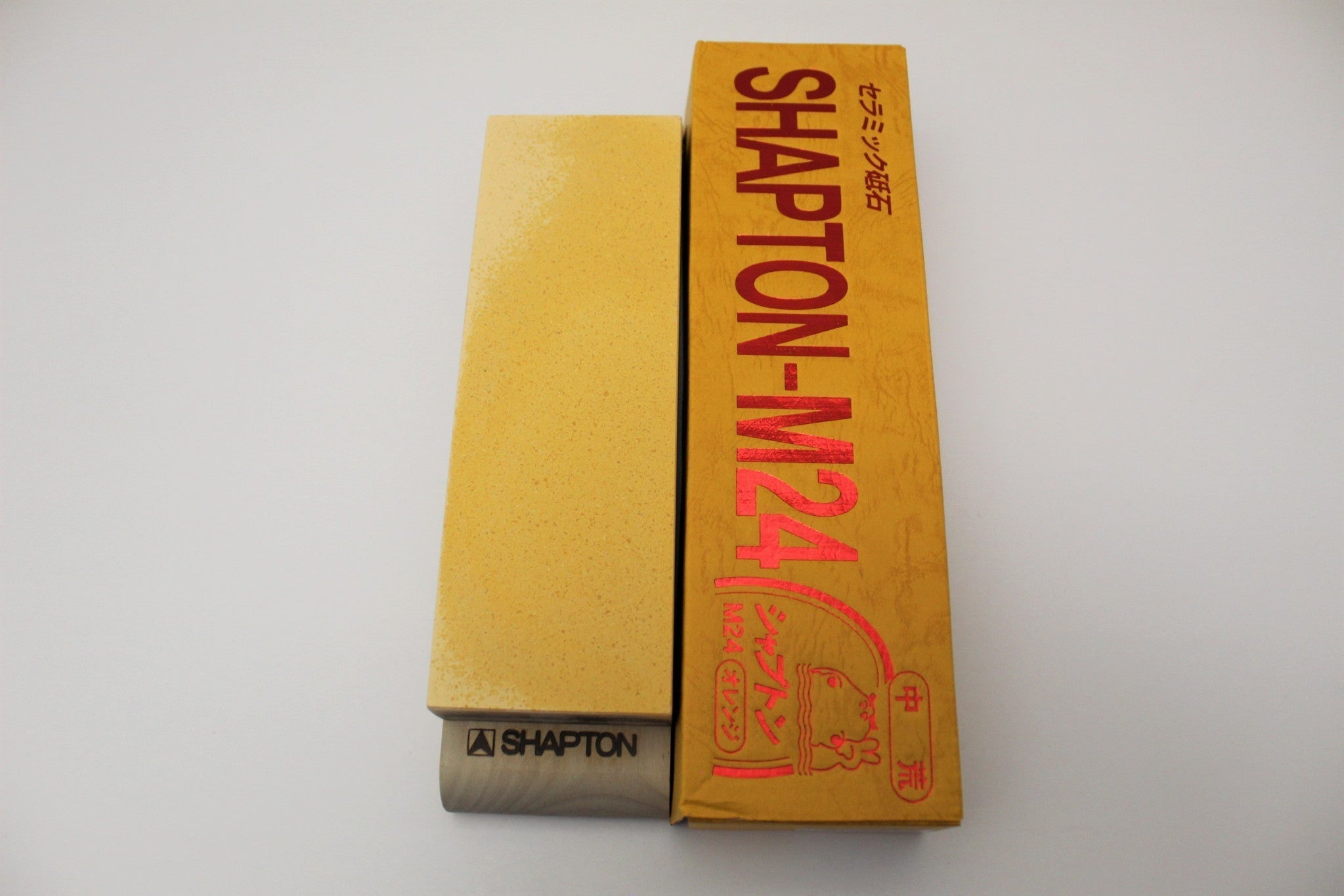 Shapton Japanese Sharpening Stone with Base - Grit #1000 - Hasu-Seizo, LLC