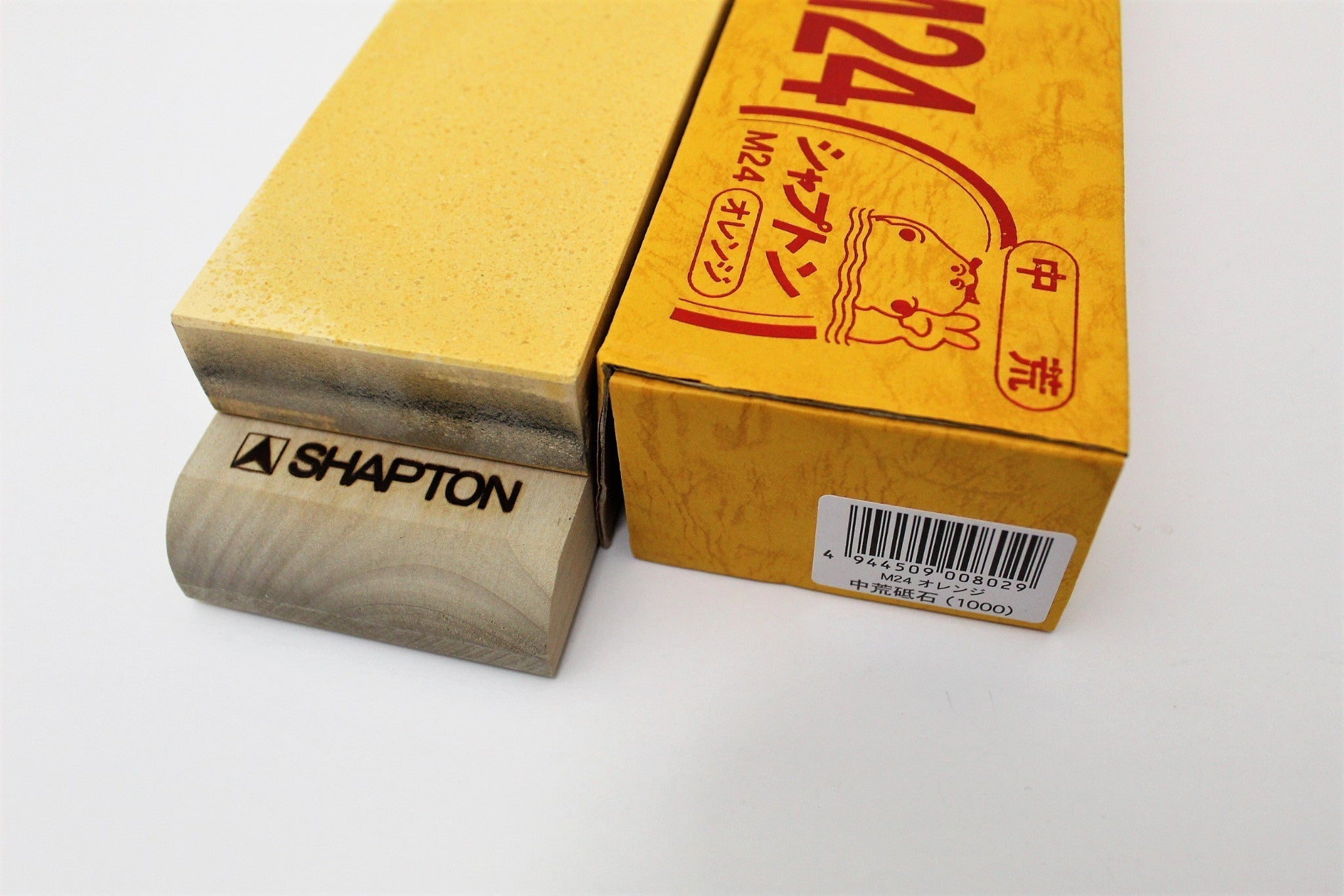Accessories - Shapton Japanese Sharpening Stone With Base - Grit #1000