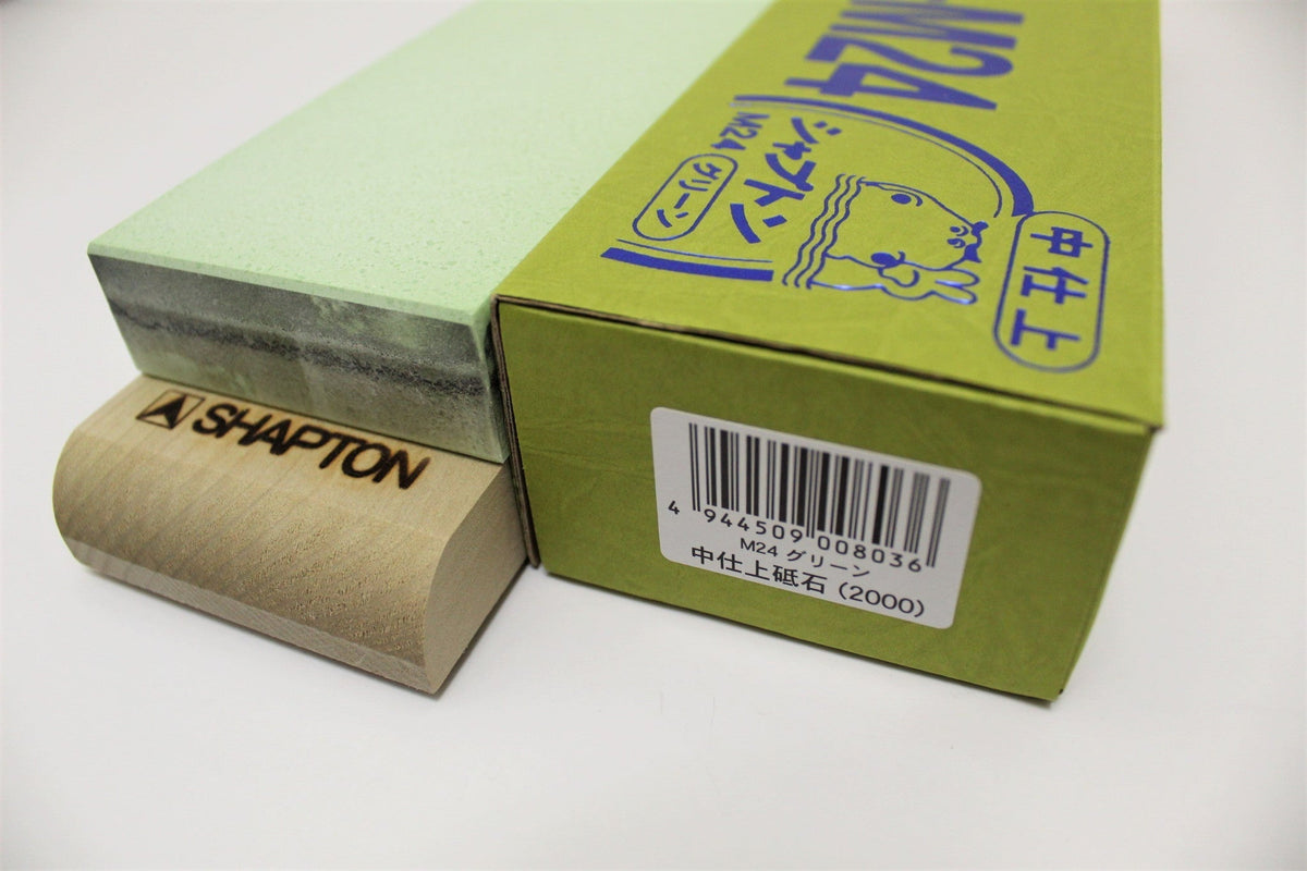Shapton Japanese Tosihi Sharpening Stone / Whetstone 2000 Grit Hasu