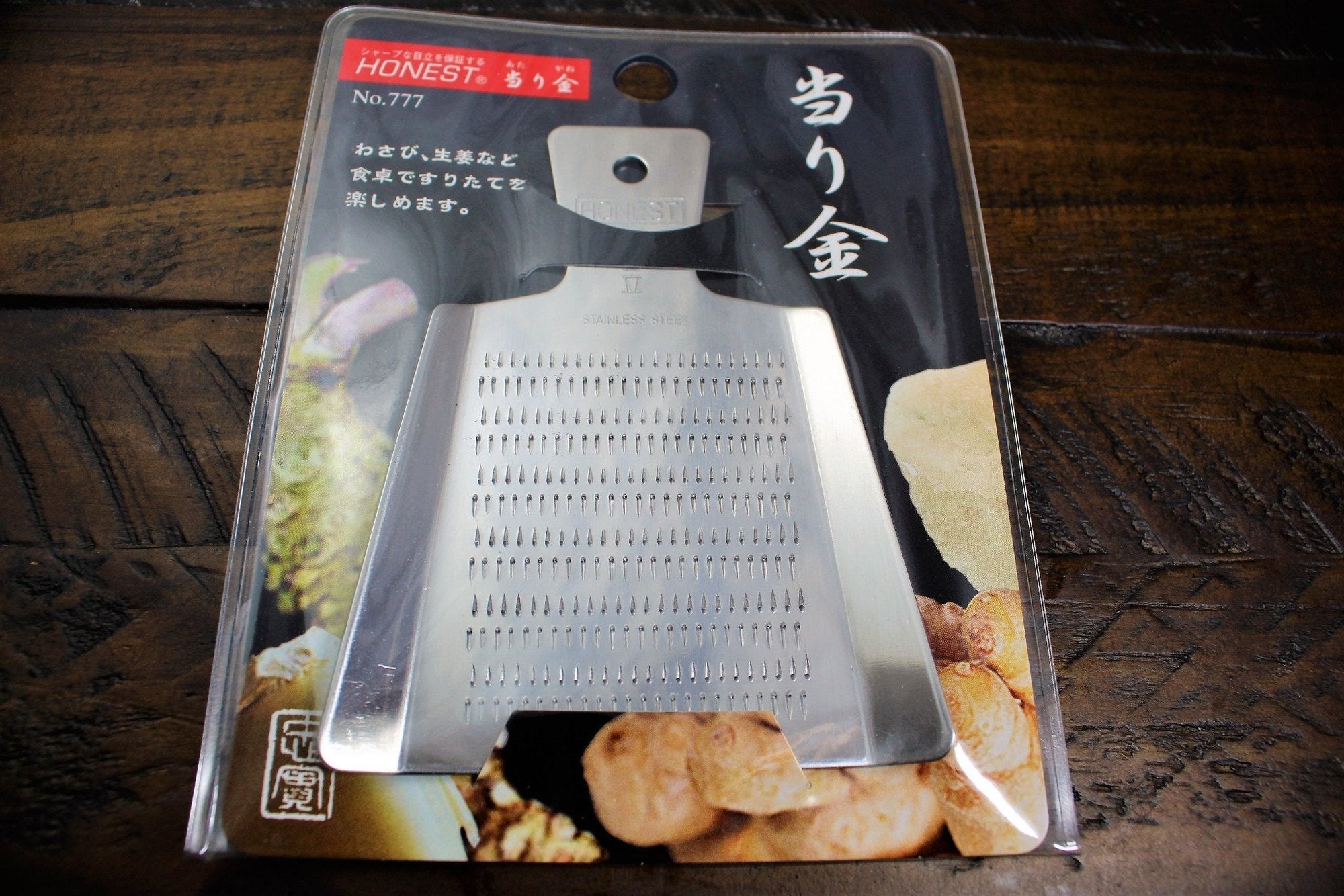 Accessories - Stainless Steel Japanese Grater / Oroshigane Mini