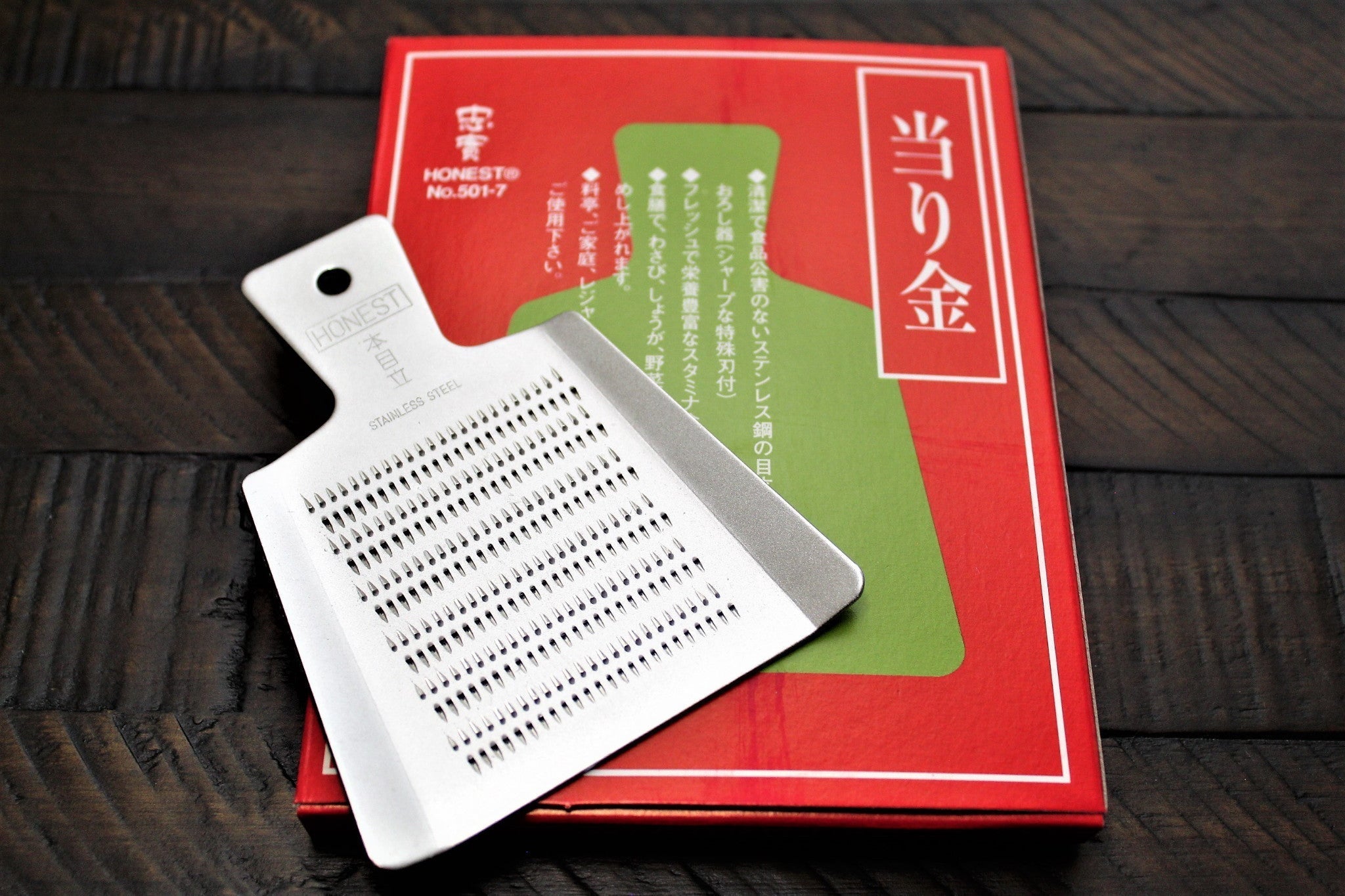 Accessories - Stainless Steel Japanese Grater / Oroshigane Mini With Bamboo Brush
