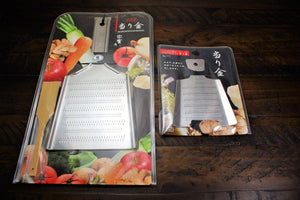 Accessories - Stainless Steel Japanese Grater / Oroshigane With Bamboo Brush
