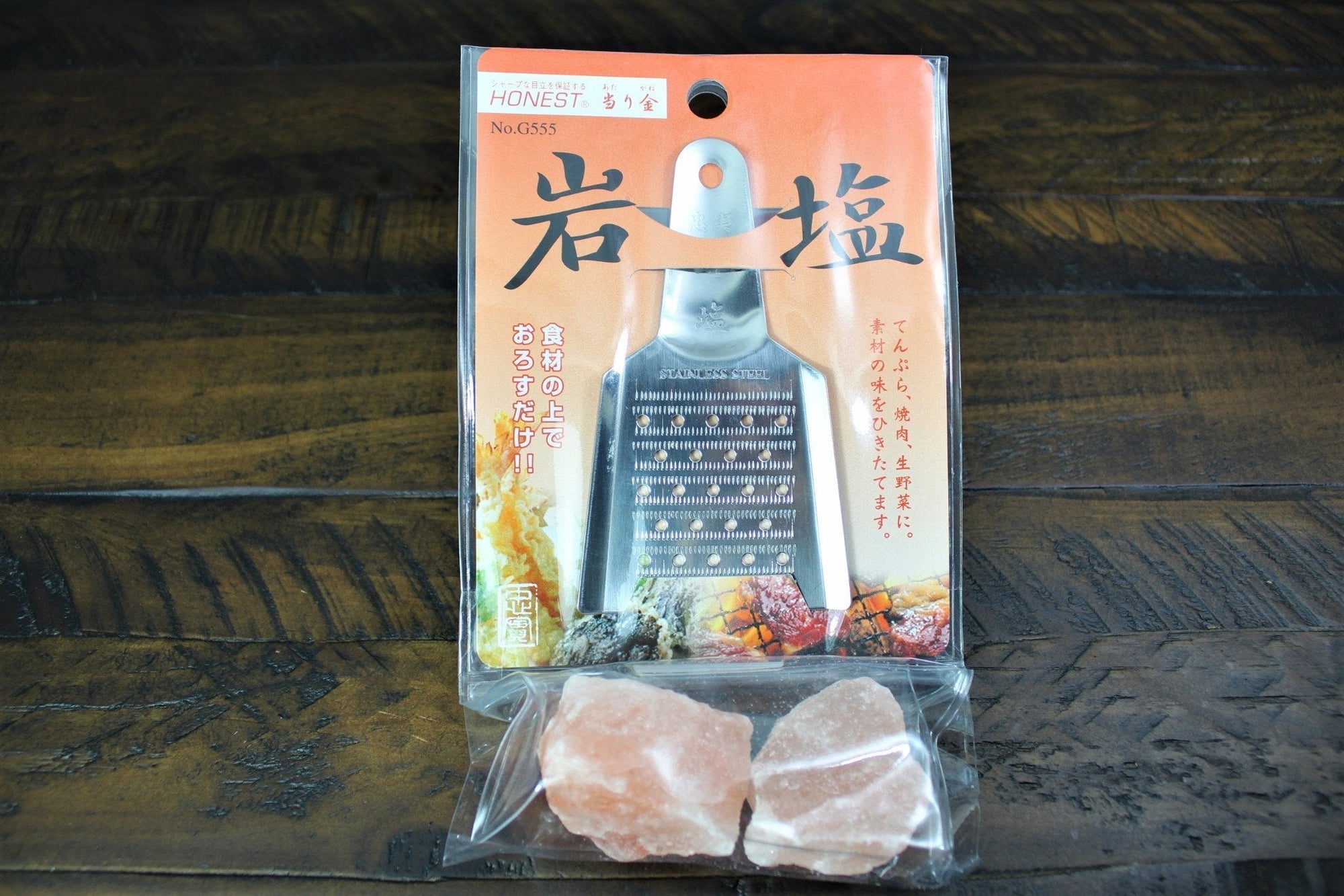 Accessories - Stainless Steel Japanese Grater / Oroshigane With Rock Salt