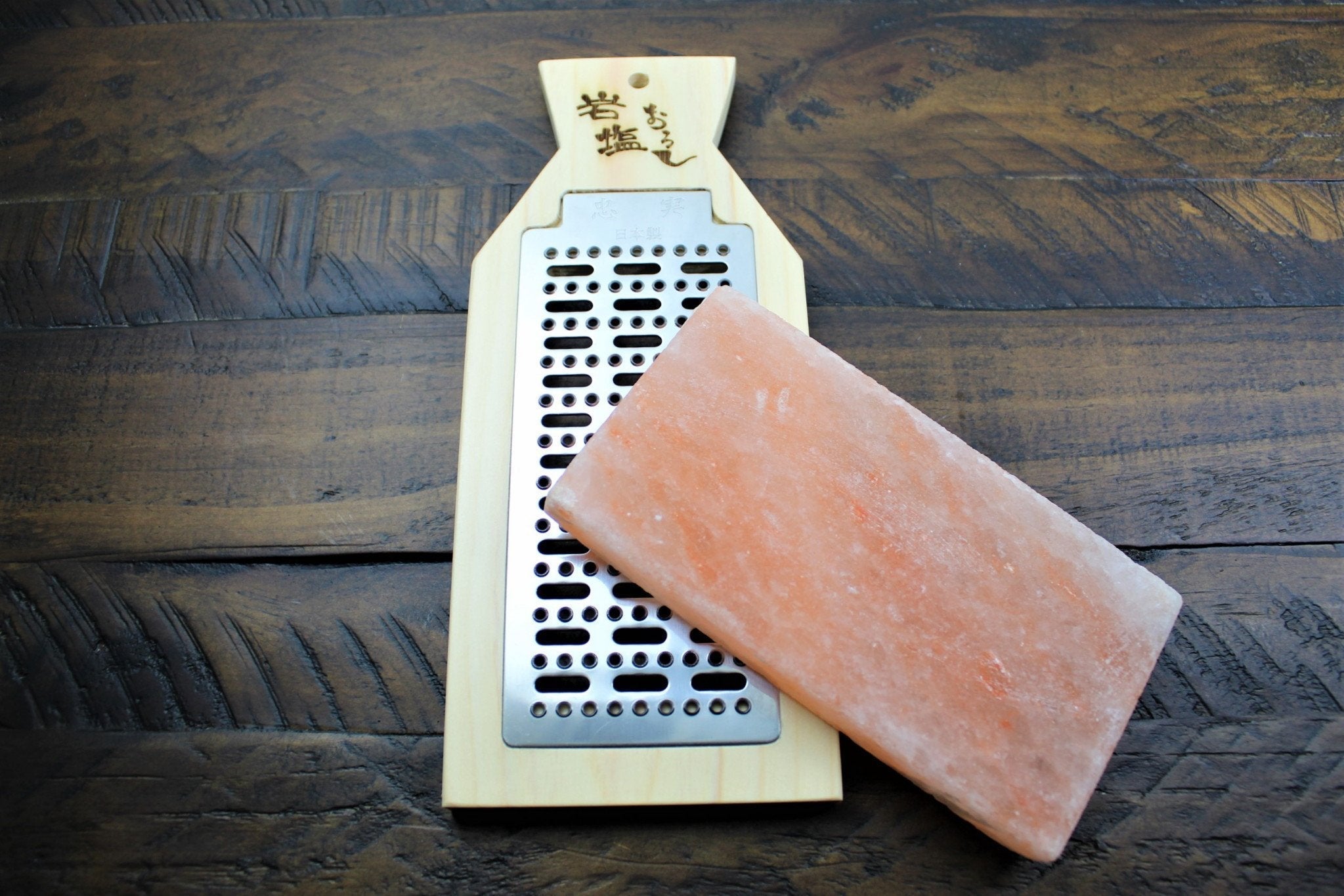 Accessories - Stainless Steel Japanese Grater / Oroshigane With Wooden Frame & Rock Salt
