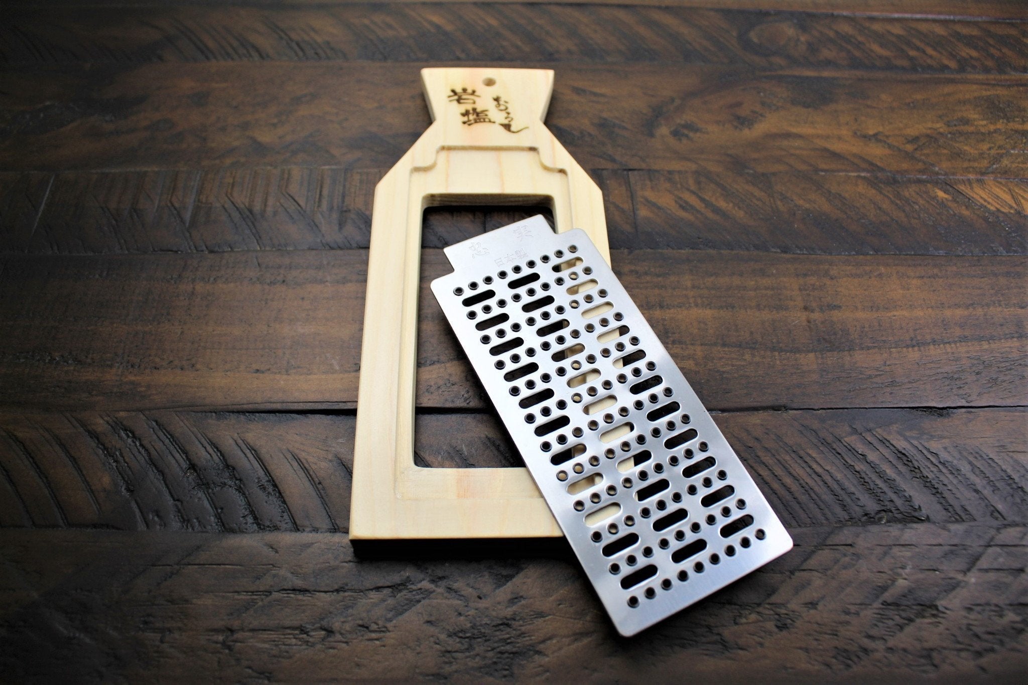 Accessories - Stainless Steel Japanese Grater / Oroshigane With Wooden Frame & Rock Salt