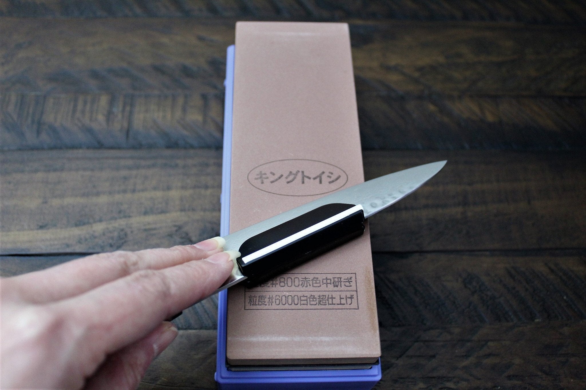 New Knife Sharpener Angle Guide Whetstone Unique Sharpening Stone
