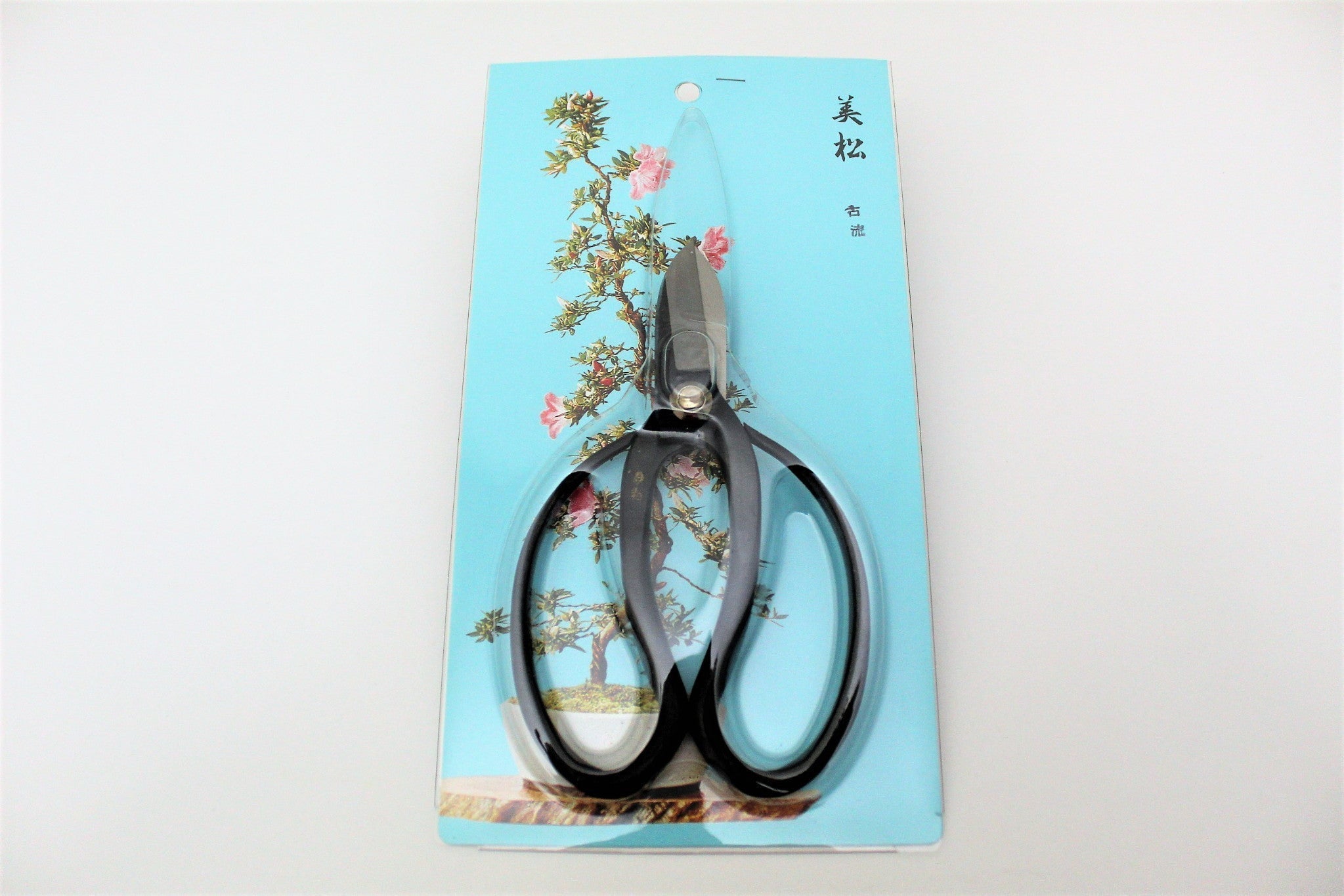 Gardening Tools - Japanese Garden Scissors High Carbon Steel 165 Mm (6.4") Koryu