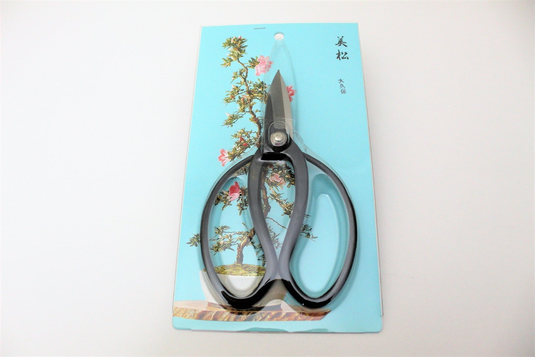 Gardening Tools - Japanese Garden Scissors High Carbon Steel 180 Mm (7.0") Okubo