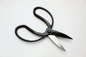 Gardening Tools - Japanese Garden Scissors High Carbon Steel 200 Mm (7.8") Long Okubo