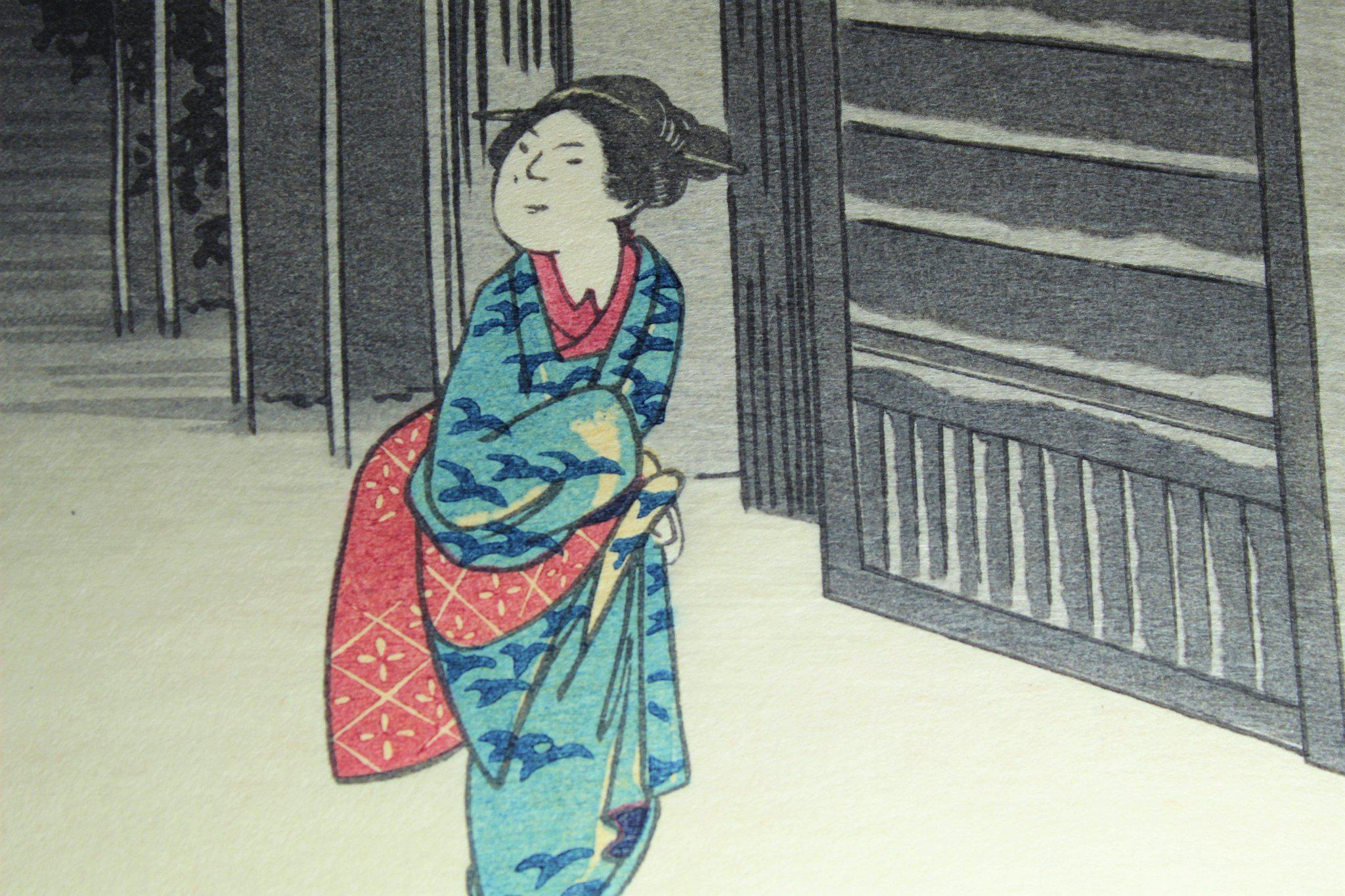 Japanese Decor - Ukiyoe Goyu, Tabibito Ryujo By Utagawa Hiroshige Japanese Woodblock Print