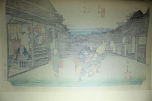 Japanese Decor - Ukiyoe Goyu, Tabibito Ryujo By Utagawa Hiroshige Japanese Woodblock Print