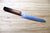 Kitchen Knife - Sakai Takayuki Petty Knife 150mm (5.9") Damascus 33 Layer With Brown Lacquered Oak Handle