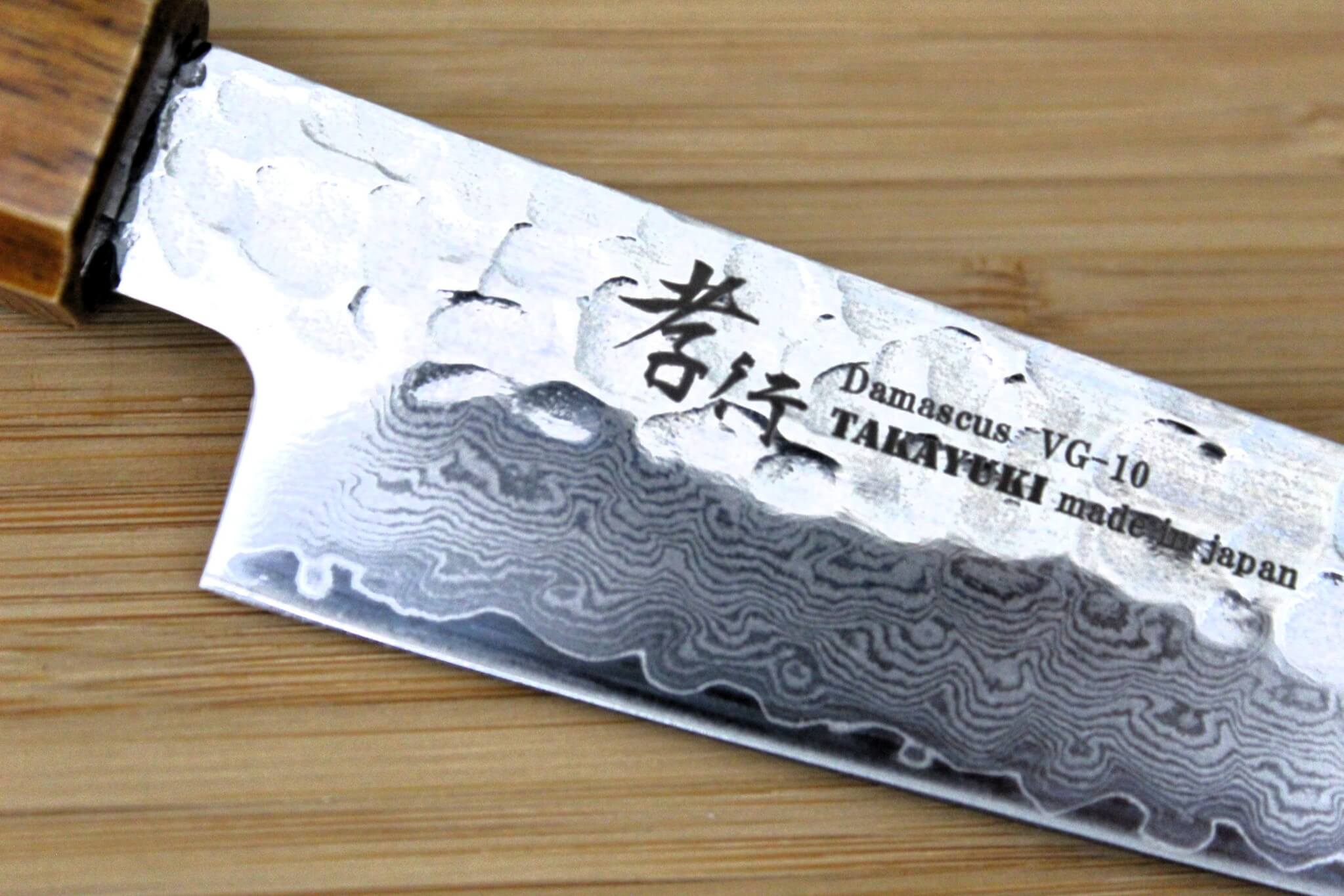 Kitchen Knife - Sakai Takayuki Petty Knife 150mm (5.9") Damascus 33 Layer With Brown Lacquered Oak Handle