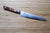 Kitchen Knife - Sakai Takayuki Petty Knife 150mm (5.9") VG-5 With Wood Handle
