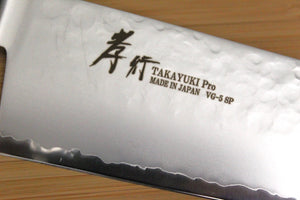 Kitchen Knife - Sakai Takayuki Santoku Knife 170mm (6.7") VG-5 With Wood Handle