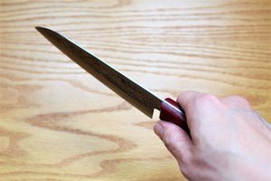 Kitchen Knives - Fujiwara Yasuhiko Aogami Super / Blue Super Steel Santoku 165 Mm / 6.5" Red Handle