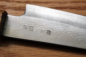 Kitchen Knives - Fujiwara Yasuhiko Ginsan Santoku With Oak Handle 165mm / 6.5" Oak Handle