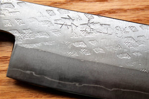 Kitchen Knives - Fujiwara Yasuhiko VG-10 Nakiri With Oak Handle 165mm / 6.5" Oak Handle