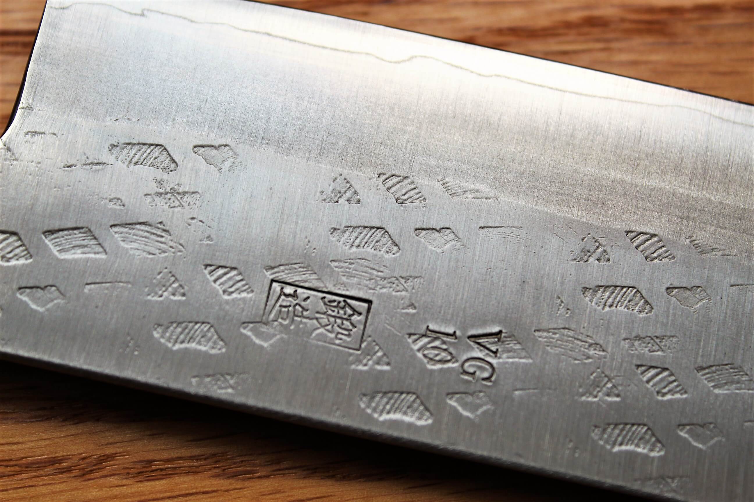 Kitchen Knives - Fujiwara Yasuhiko VG-10 Nakiri With Oak Handle 165mm / 6.5" Oak Handle