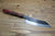 Kitchen Knives - Isamitsu Shirogami #1 / White Steel #1 Kiritsuke 165 Mm / 6.5" Brown Two Tone Maple And Burberry Handle
