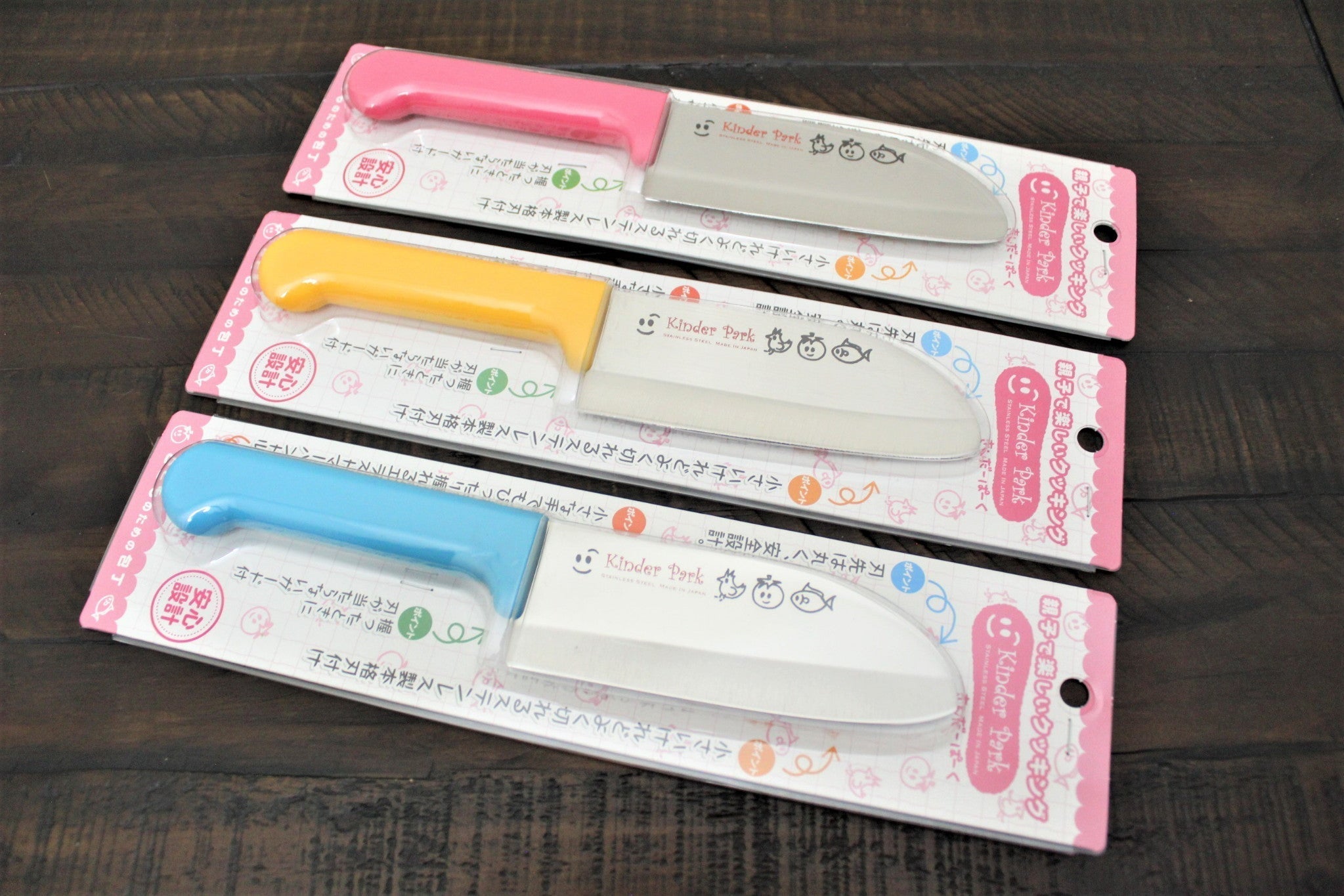 Kitchen Knives - Japanese Children Stainless Steel Kitchen Knife 115 Mm (4.5")