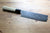 Kitchen Knives - Misuzu Hamono 45 Layer Damascus AUS-10 Core Nakiri 165 Mm / 6.4" Magnolia Handle