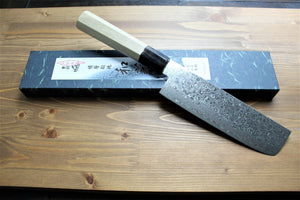 Kitchen Knives - Misuzu Hamono 45 Layer Damascus AUS-10 Core Nakiri 165 Mm / 6.4" Magnolia Handle